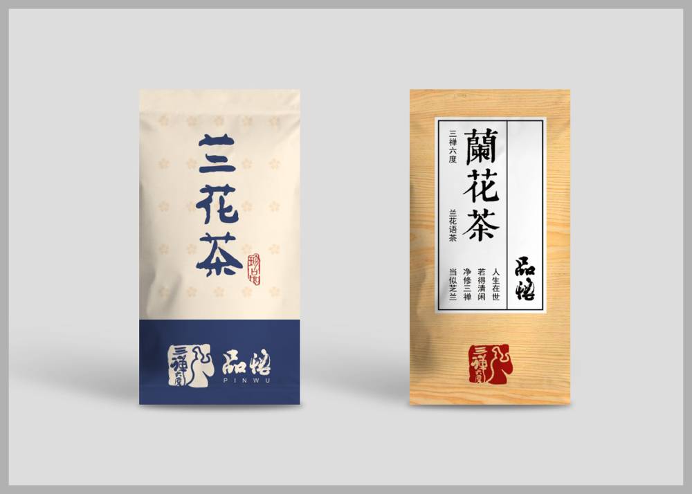 和静县食品包装设计：安全为本，体验为王，守护城市美食产业根基